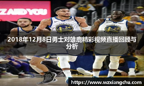 yy易游体育YYSPORTS