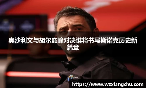 yy易游体育YYSPORTS