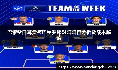 yy易游体育官方网站