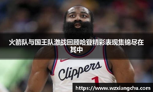 yy易游体育平台