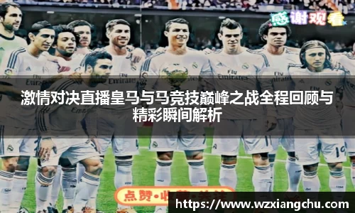 yy易游体育官方网站